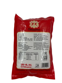 Семена кунжута , белый кунжут , 500гр.