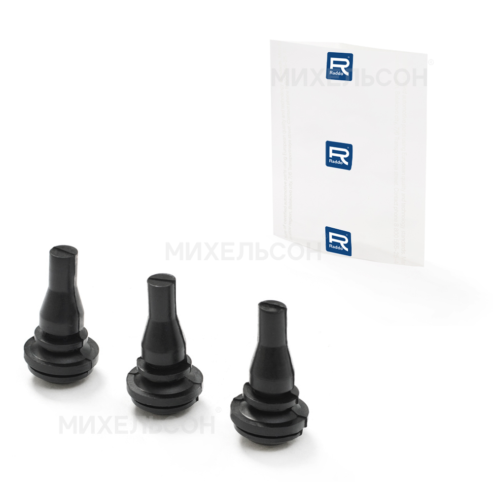 Опора фильтра воздушного 2112-1109249 БалаковоЗапчасть 06454 (пакет3шт)