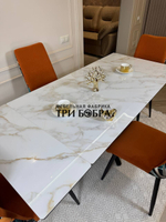 Кухонный раскладной стол "Монако" из керамогранита, белый мрамор и 4 стула ТРОПИК