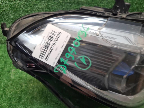 Битая Фара правая BMW X5 G05 X6 G06 (18-23) Laser