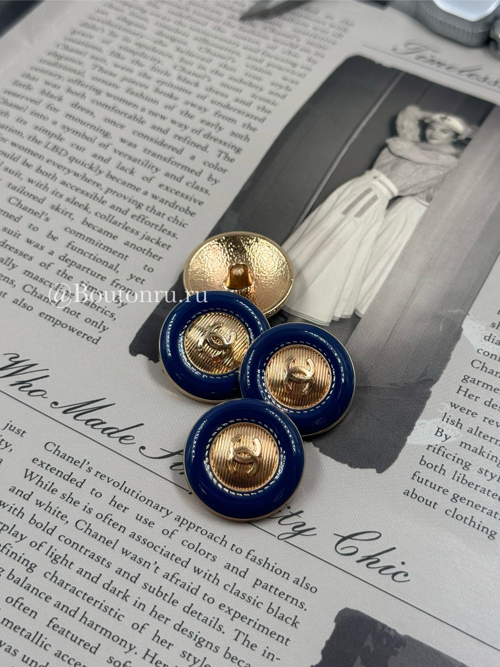 Пуговицы Шан. темно-синие с золотистой серединкой