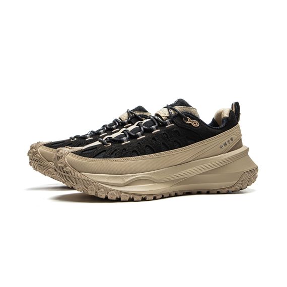 Lining Travel Hero CRC 'Black Brown'