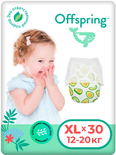 Трусики Offspring  XL (12-20 кг) Авокадо 30 шт