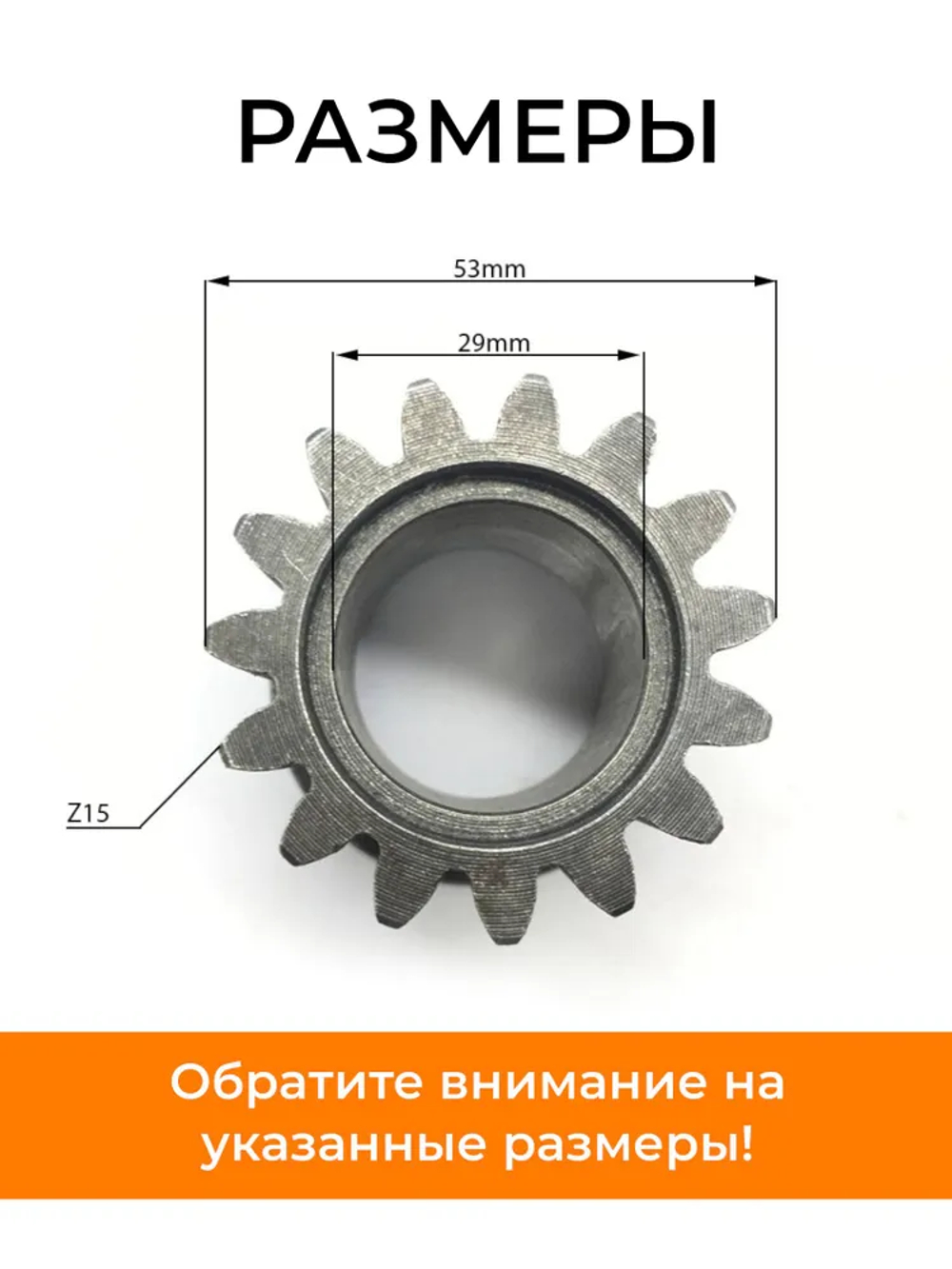 ТА-044-180N190N-RS (4)