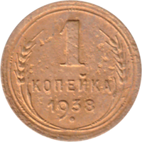 В-М №34 23.02