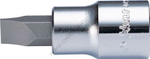 Торцевая головка короткая 1/4" SL 6 мм, 2021M06, Hans