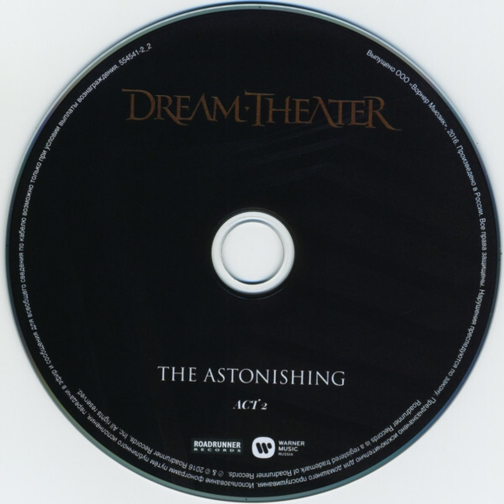 Dream Theater / The Astonishing (RU)(2CD)