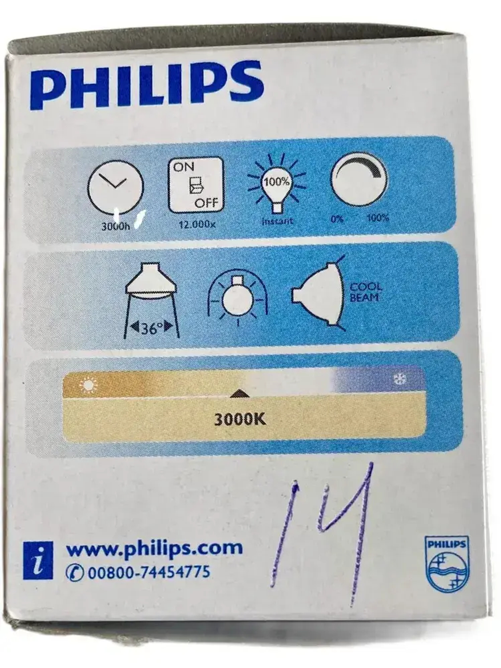 Philips Лампочка Gu5.3 50w 12v 36(градусов) 3000k 680lm halogen(2 штуки в комплекте)