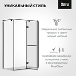 Дверь распашная Roca Acropolis с боковой панелью 1200х900 мм правая, профиль матовый черный, стекло прозрачное ZRU9307903