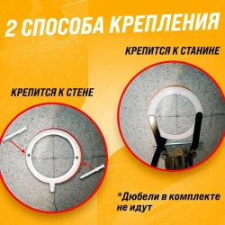 Водосборное кольцо для алмазного сверления D80-180