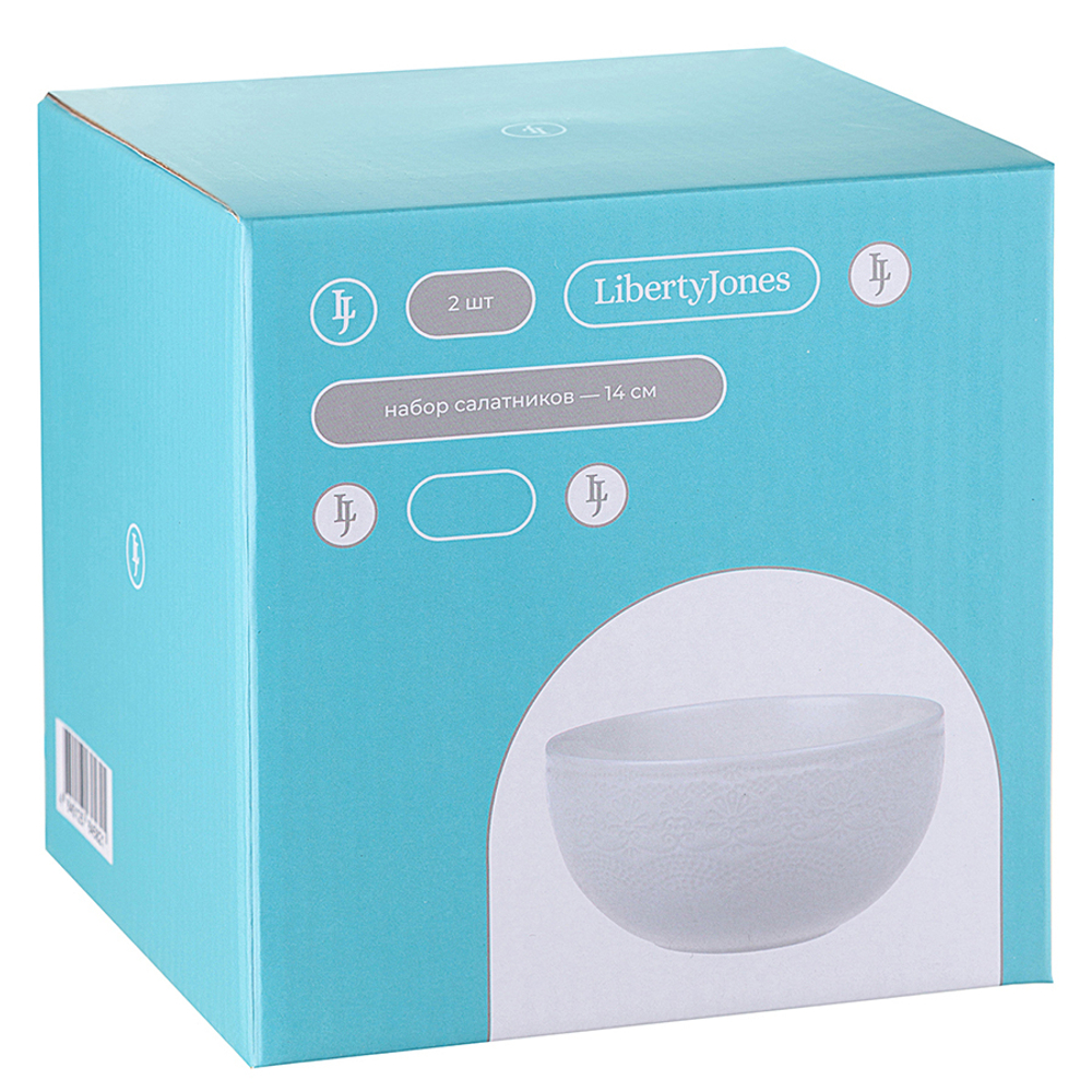 Набор салатников 2шт 14см Liberty Jones Tracery