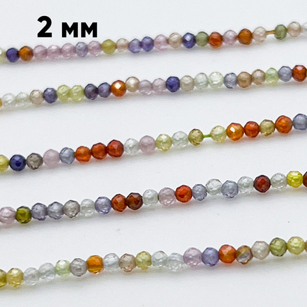 Фианит (кубический цирконий), цвет микс, размер 2 мм, цена за нить около 195 шт (38 см)