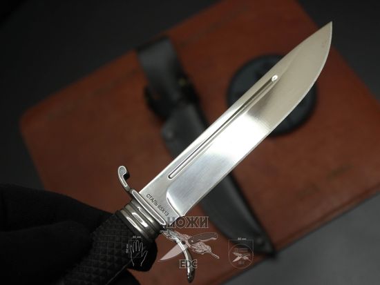 Полевой тактический нож Витязь "Разведчик" B5400