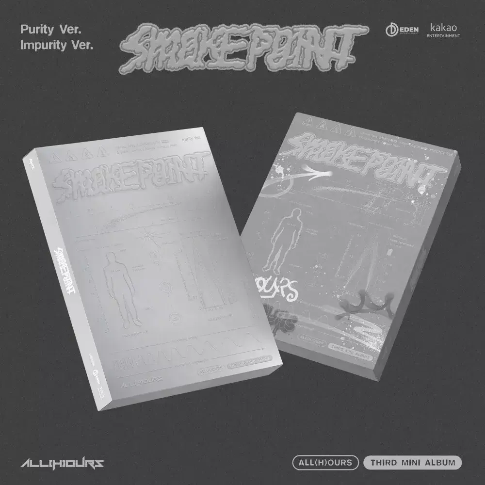 Альбом ALL(H)OURS - Smoke Point (Impurity ver.)