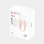 Бежевый вибратор для ношения 8,9см с управлением через приложение BeYourLover Carla VV468A