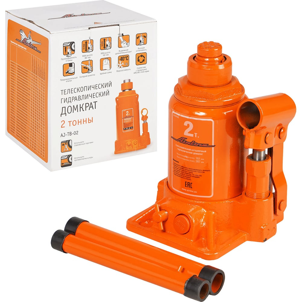 Домкрат автомобильный бутылочный в сумке 2 т гидравлический телескопический (Высота подхвата 161 мм, Высота подъема