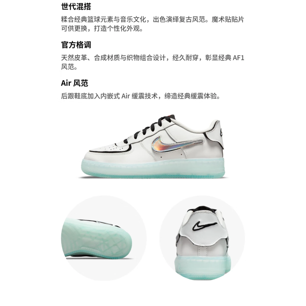 Кроссовки Nike, DH7341-100