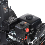 Снегоуборщик бензиновый PATRIOT PS 603 426108603