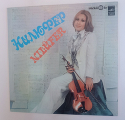 Винтажная виниловая пластинка LP Нилюфер Nilufer (СССР 1983)