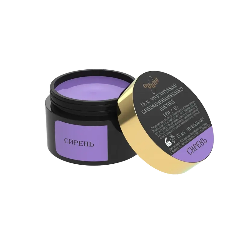 Гель моделирующий самовыравнивающий цветной Сирень 15мл ОПЦИЯ