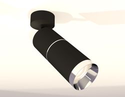 Ambrella Комплект поворотного светильника MR16 Споты XM6313010