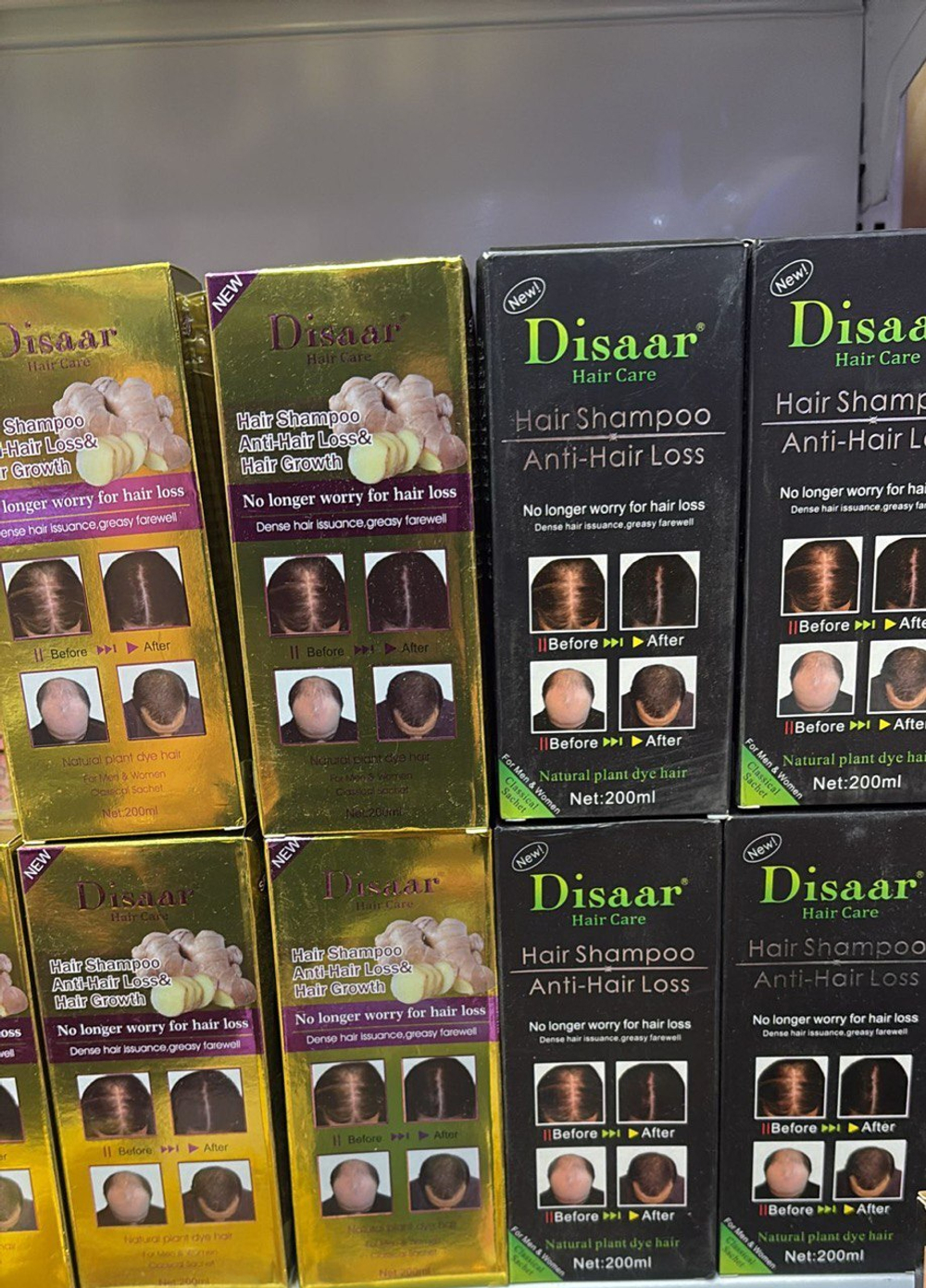 Шампунь Dissar