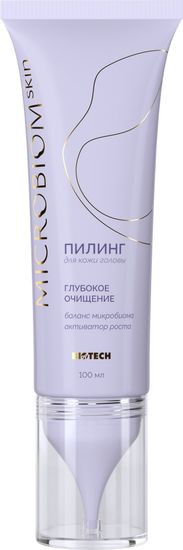 Пилинг для кожи головы МICROBIOM SKIN