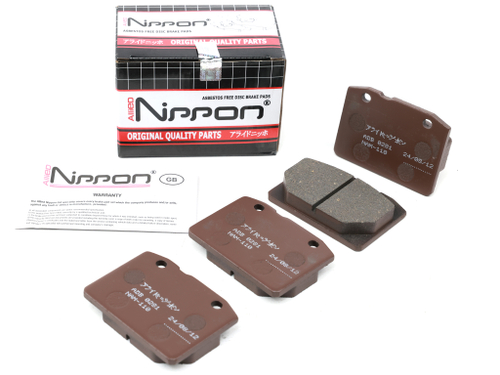 Колодка дискового тормоза а/мВАЗ 2101-2107 передняя (к-т 4 шт.) (кат. 2101-3501080) NIPPON
