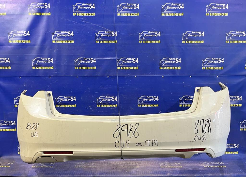 Бампер задний Honda ACCORD 2011-2013