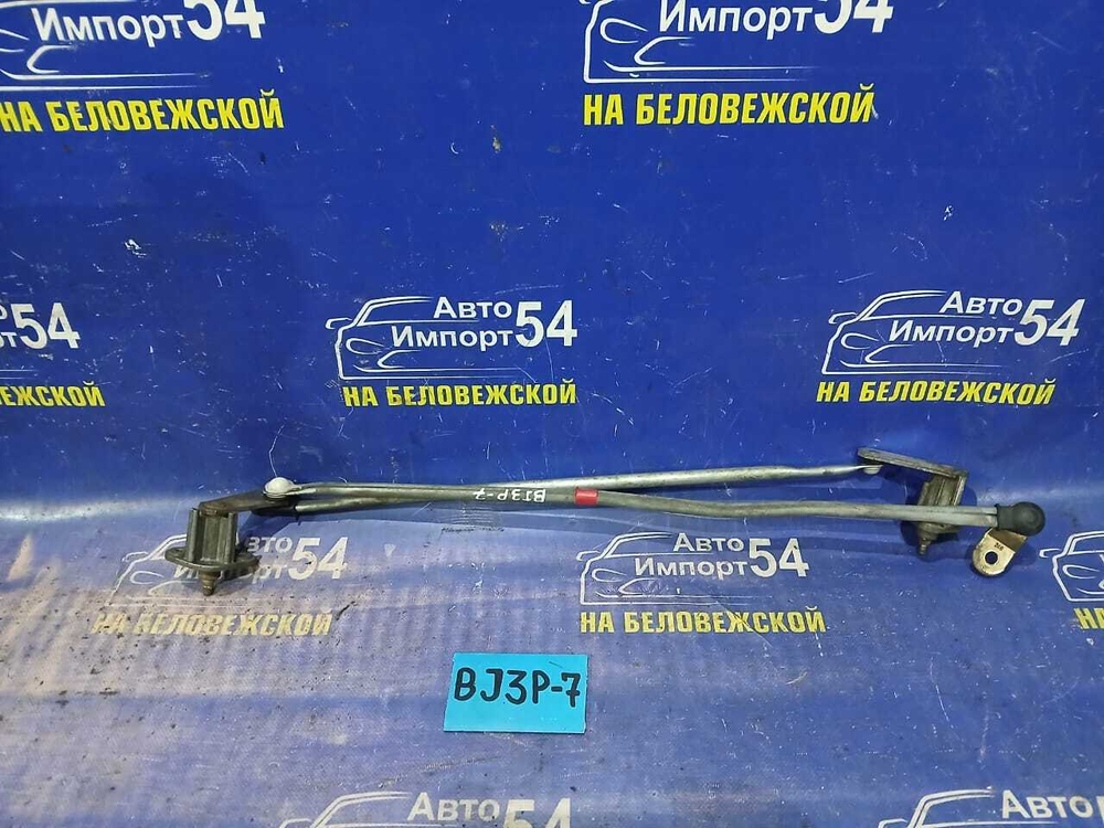 Трапеция дворников MAZDA FAMILIA 2001