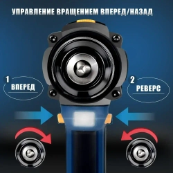 Дрель шуруповерт аккумуляторная Moktial С Двумя Аккумуляторами 2000 mAh, 60 Нм, 2000 об/мин, Регулировка Скорости, Светодиодная Подсветка