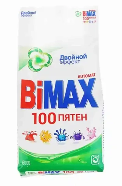 Порошок стиральный BIMAX «Автомат 100 пятен» 2400 г. 947-1