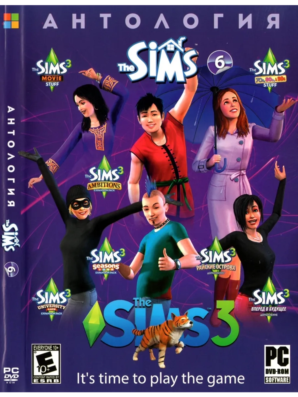 Антология The Sims #6, игра для ПК на DVD