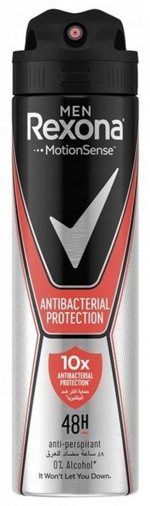 Rexona дезодорант-спрей men Antibacterial Protection 150 мл
