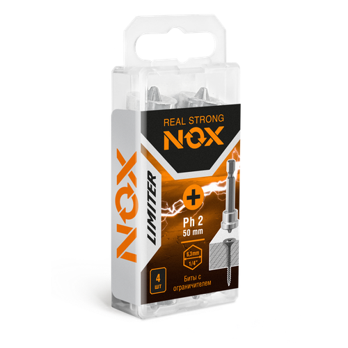 Бита E6,3 Рh2-50мм, 4 шт бокс LIMITER