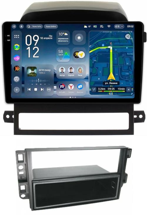 Магнитола для Chevrolet Captiva 2006-2011 (перенос БК вниз) - Teyes CC4-PRO монитор 9.5" 2K QLED на Android 13, Быстрейшая, Snapdragon 778G, ИИ, CarPlay, DSP, 4G SIM-слот