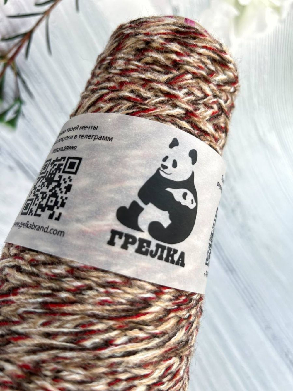 Трикотажная пряжа для вязания MEGA PINORI меланжевый