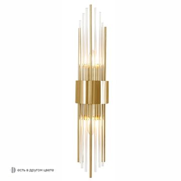 Бра 2*E14 Atento AP2 Brass/Transparente латунь Crystal Lux