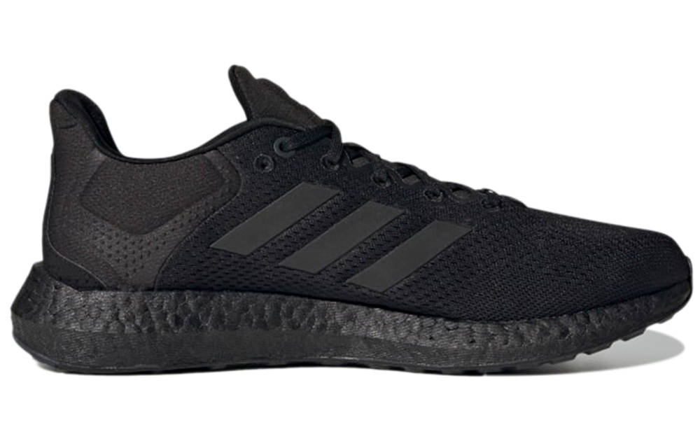 Кроссовки Adidas Ultraboost 21Pure Boost 21