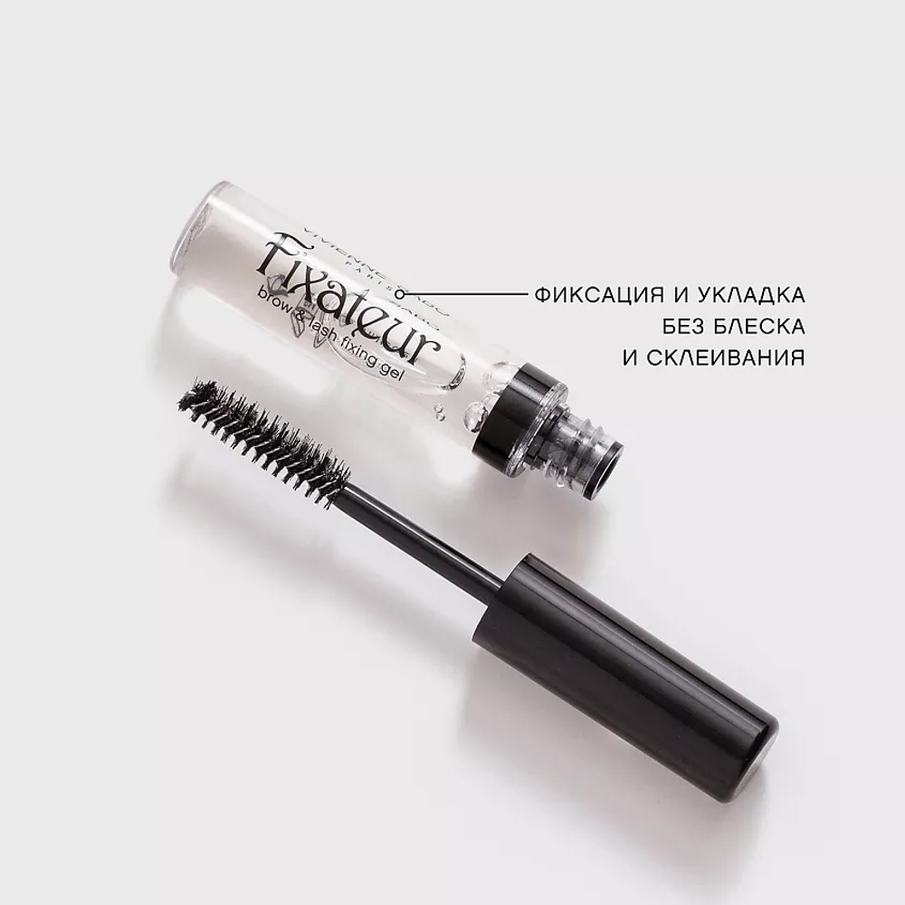 VIVIENNE SABO Прозрачный фиксирующий гель для бровей и ресниц Fixateur, 6 мл
