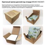 Тетрадь А5 48 л. АЛЬТ скоба, клетка, Soft Touch, фольга, бумага 70 г/м2, "ГОРОД АНГЕЛОВ", 7-48-821, 5шт