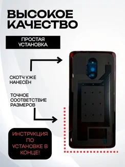 Задняя крышка для OnePlus 7 серая (Mirror Gray) со стеклом камеры