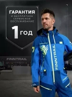 КОМБИНЕЗОН FINNTRAIL EVOLUTION BLUE