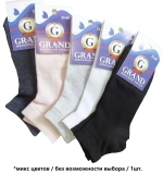 Носки женские GRAND LINE (ЖК-06), ассорти, р. 25
