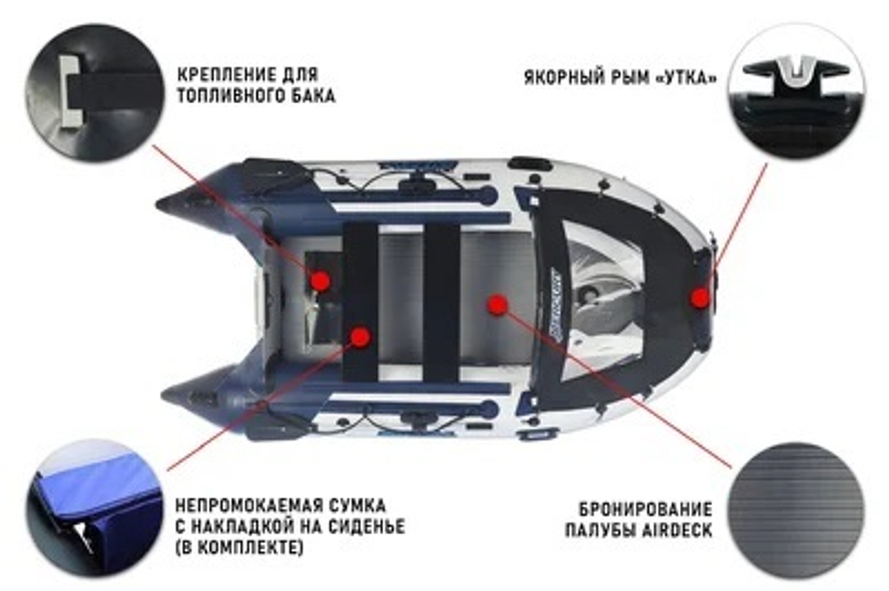 Лодка ПВХ STORMLINE Airdeck Extra 400