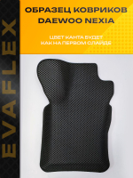 Коврики EVA для Daewoo Nexia 1 поколение, N100, N150(01.1994 - 01.2016) - Комплект в салон - 3D С бортиками - Черный - Черный кант