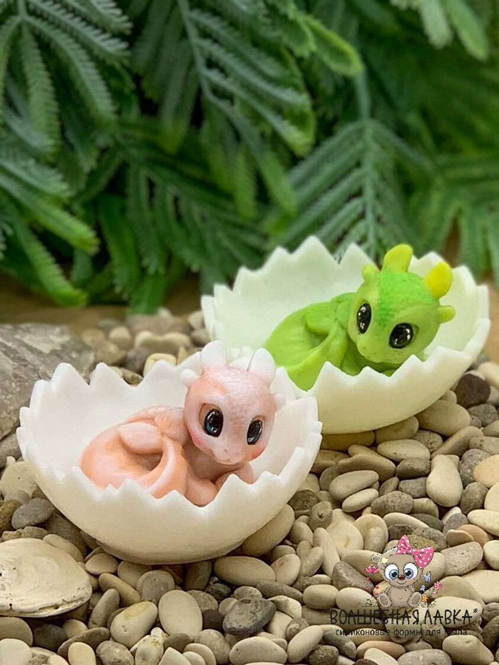 Силиконовая форма Дракончик в скорлупе