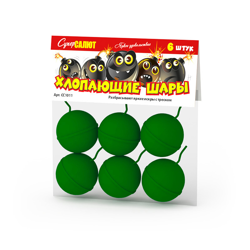 Фейерверк «Хлопающие шары» 16/12/6