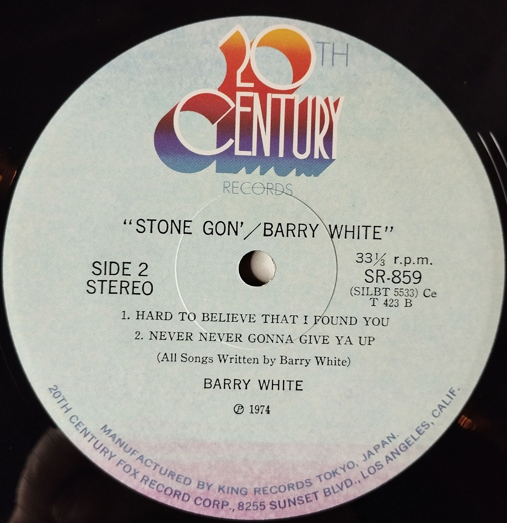 Винтажная виниловая пластинка LP Barry White Stone Gon (Japan 1974) (No Obi) You're My Baby