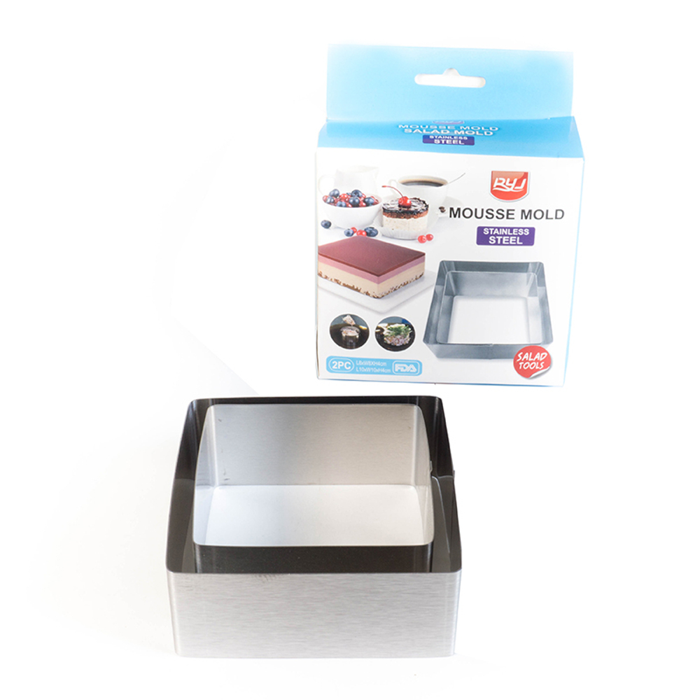 Вырубка для печенья "Квадрат" 2 шт (8*4 см, 10*4 см) металл